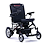 Dash Ultra Lite Power Chair Dash Ultra Lite Power Chair