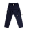Zipped open