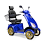 Platinum Scooter