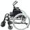 Cougar Ultra Lightweight Wheelchair w/ Detachable Desk Arms & Swingaway Footrest - 16"