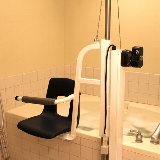 Pro Bath Chair Lift 