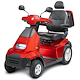 Afikim Afiscooter S 4-Wheel