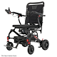 Mega Motion Rascal Carbon Cruiser